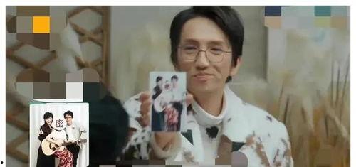 娱乐圈的吃瓜小分队